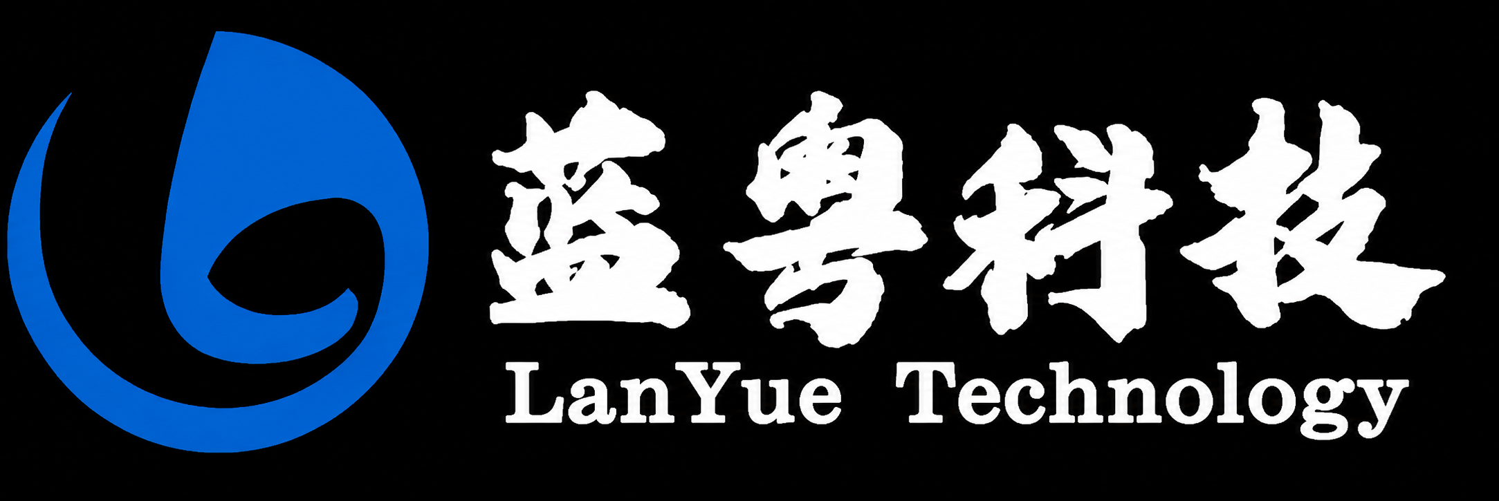 蓝粤科技